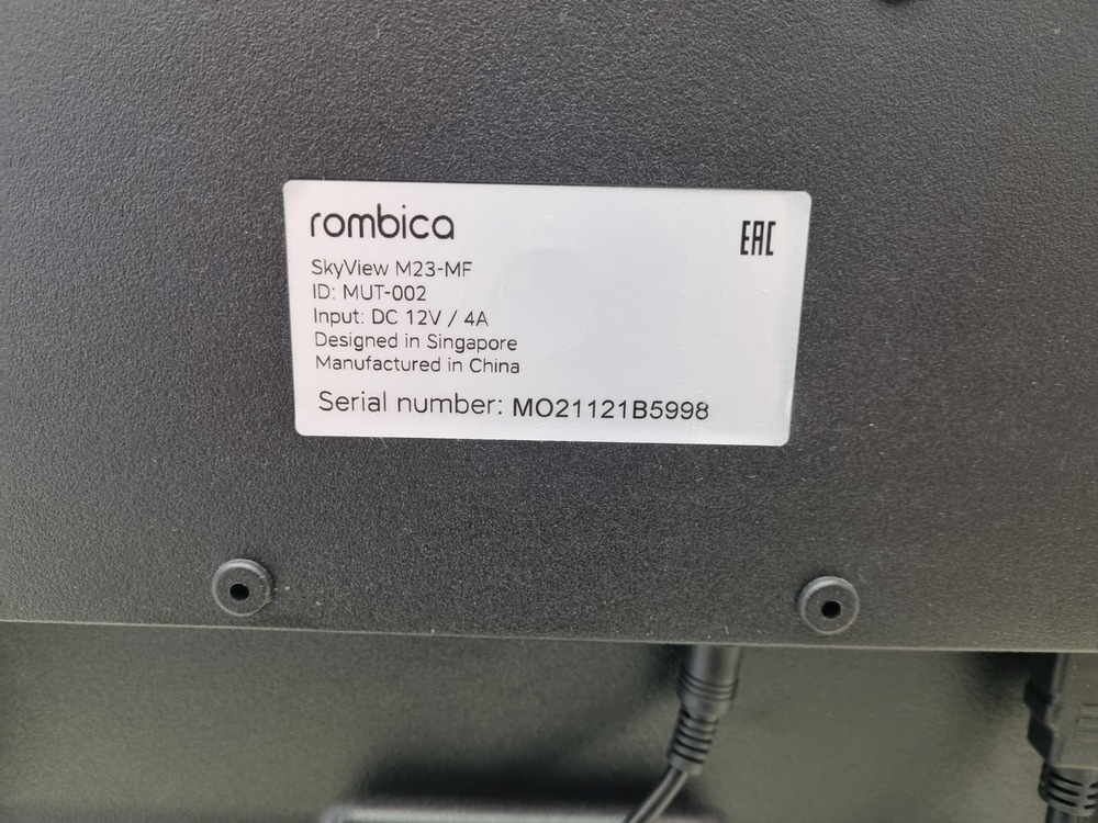 Монитор Rombica SkyView M23 (MUT-001)