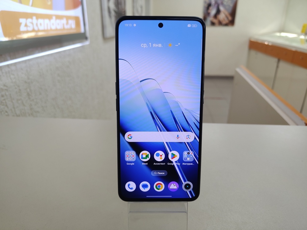 Смартфон Realme GT Neo 3 12/256