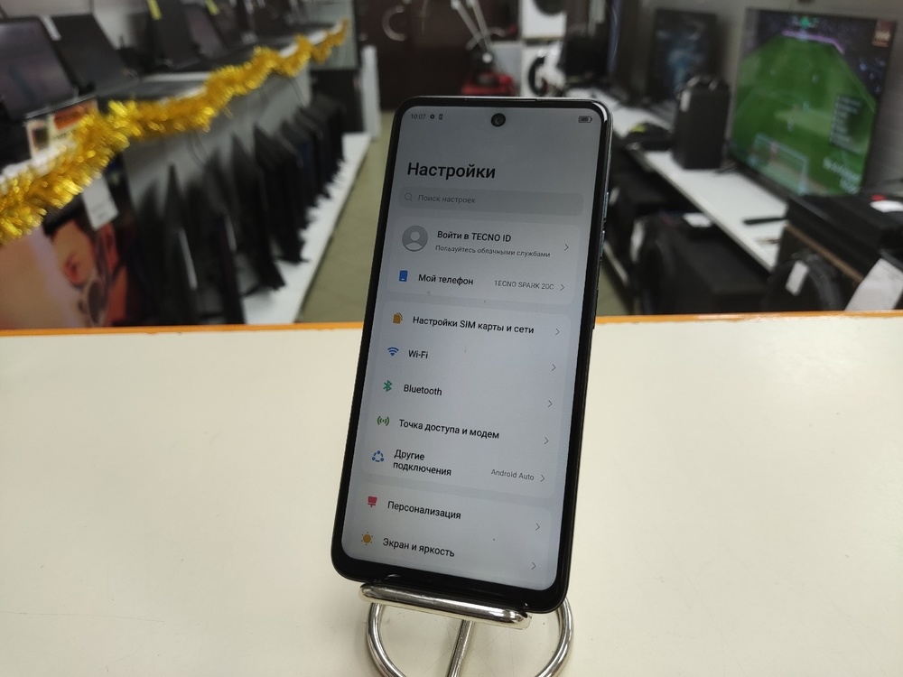 Смартфон Tecno Spark 20C 4/256