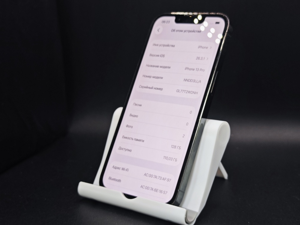 Смартфон Apple iPhone 13 Pro 128Gb