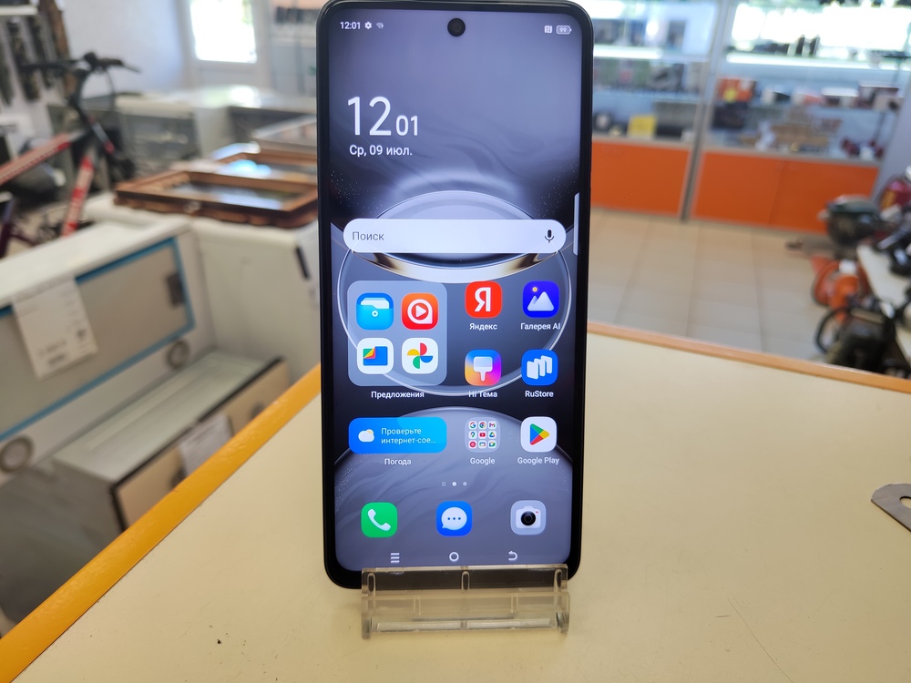 Смартфон Tecno SPARK 30 8/128