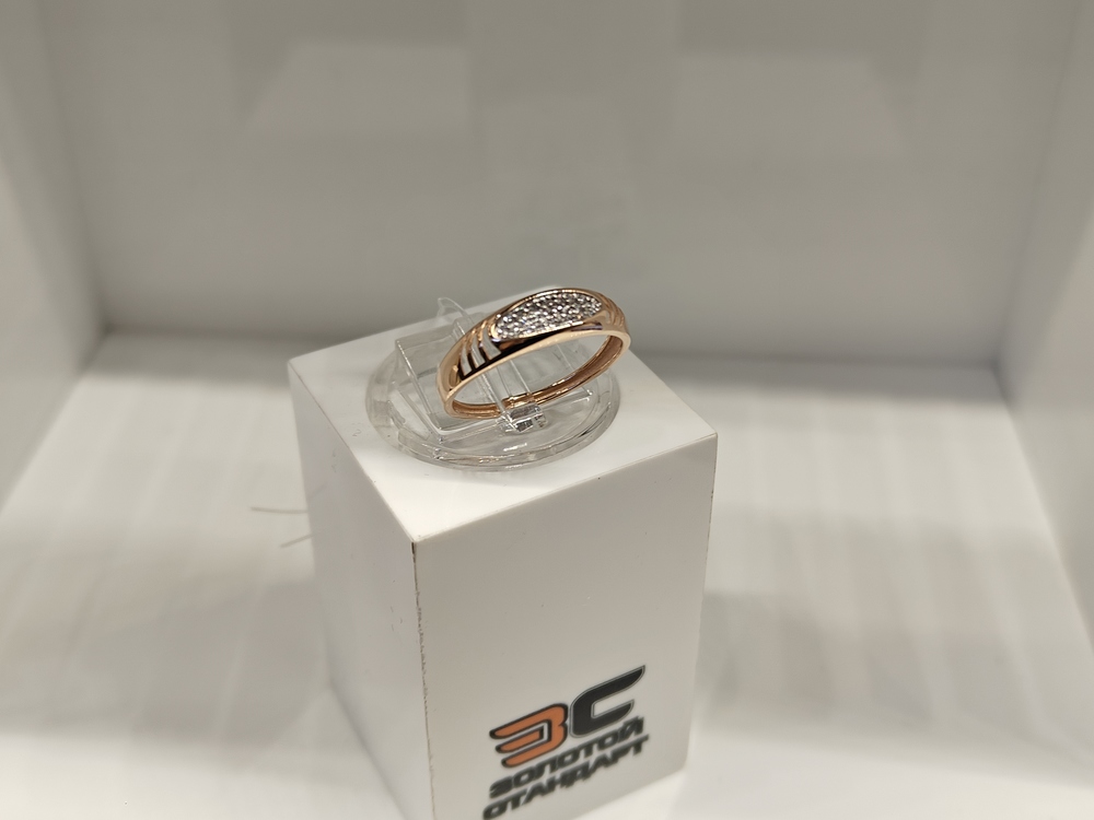 КОЛЬЦО С КАМНЯМИ (Au 585)