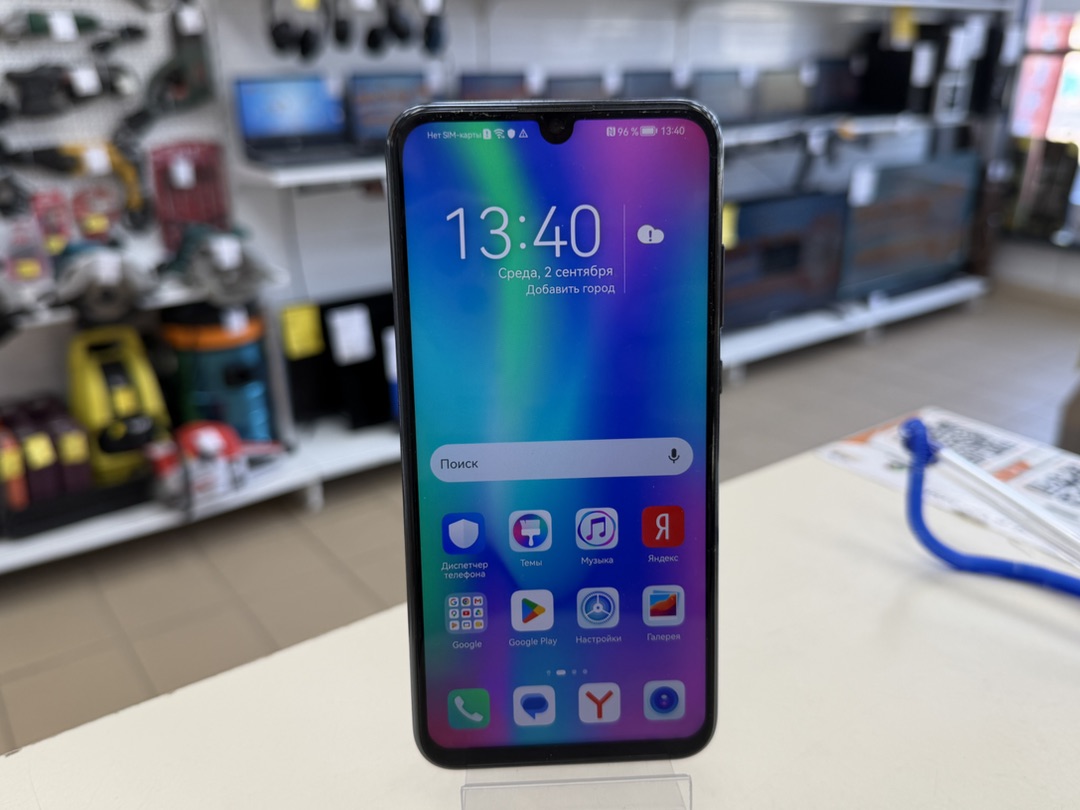 Смартфон Honor 10 lite 3/64
