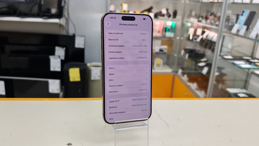 Смартфон Apple Iphone 16 Pro Max 256Gb