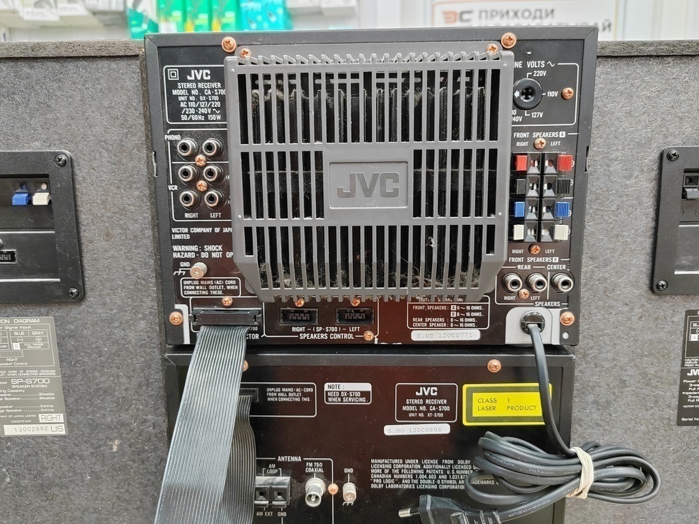 Музыкальный центр JVC MX-S700