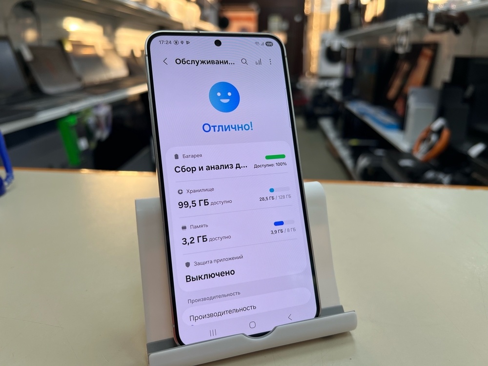 Смартфон Samsung Galaxy S24 8/128