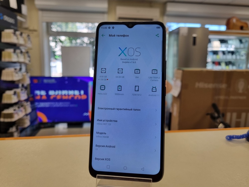 Смартфон Infinix HOT 12i 4/64