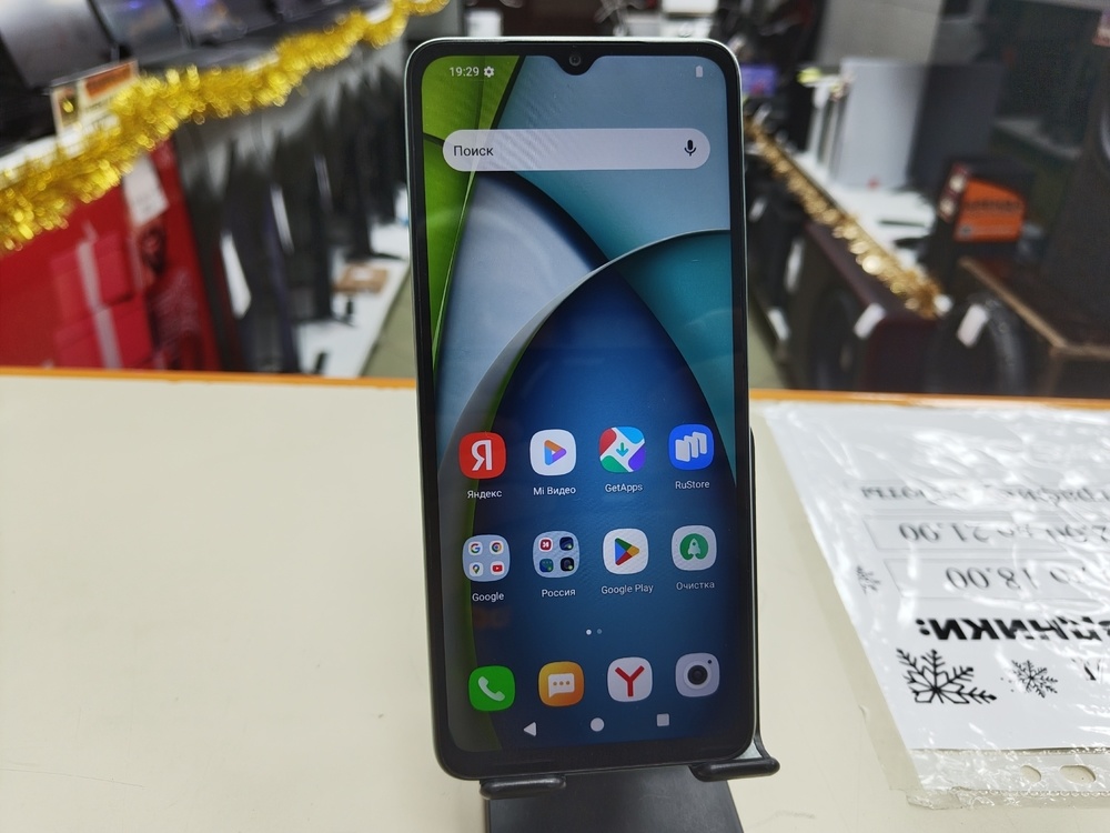 Смартфон Xiaomi Redmi A3x 3/64Gb