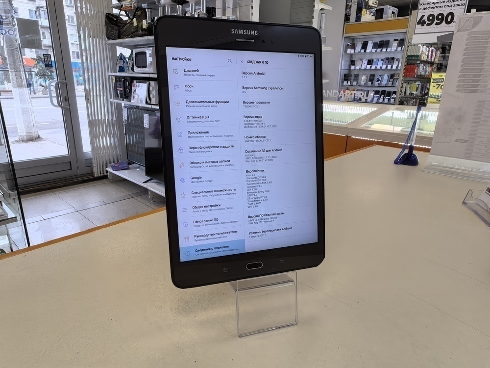 Планшет Samsung TAB A 8 SM-T355 16 GB LTE