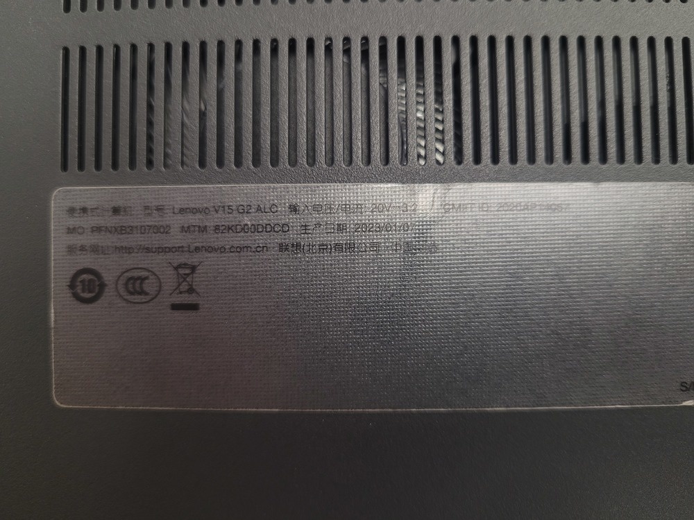 Ноутбук Lenovo V15 G2 ALC; 3-5300U, AMD Radeon (TM) Graphics, 12 Гб, 256 Гб, Нет
