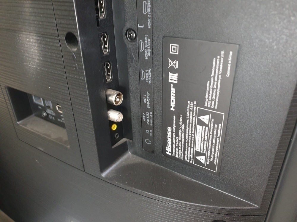 LED Телевизор Hisense 55U8HQ
