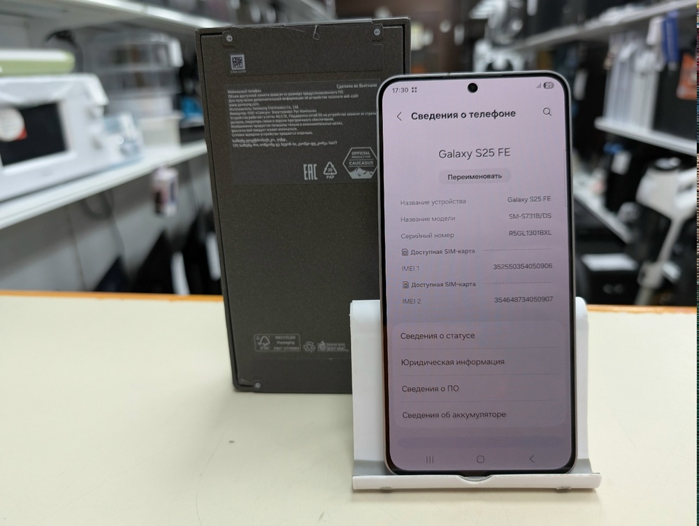 Смартфон Samsung Galaxy S25FE 8/256