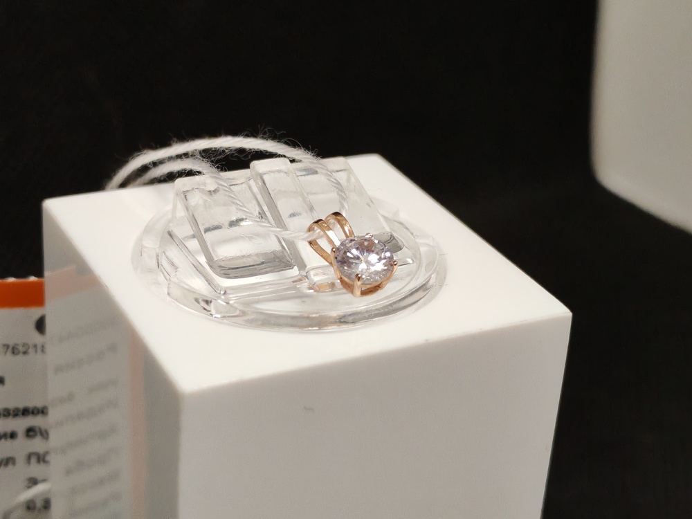 ПОДВЕСКА С КАМНЕМ (Au 585)