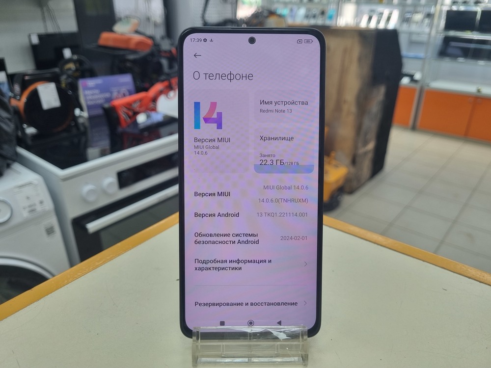 Смартфон Xiaomi Redmi note 13 6/128