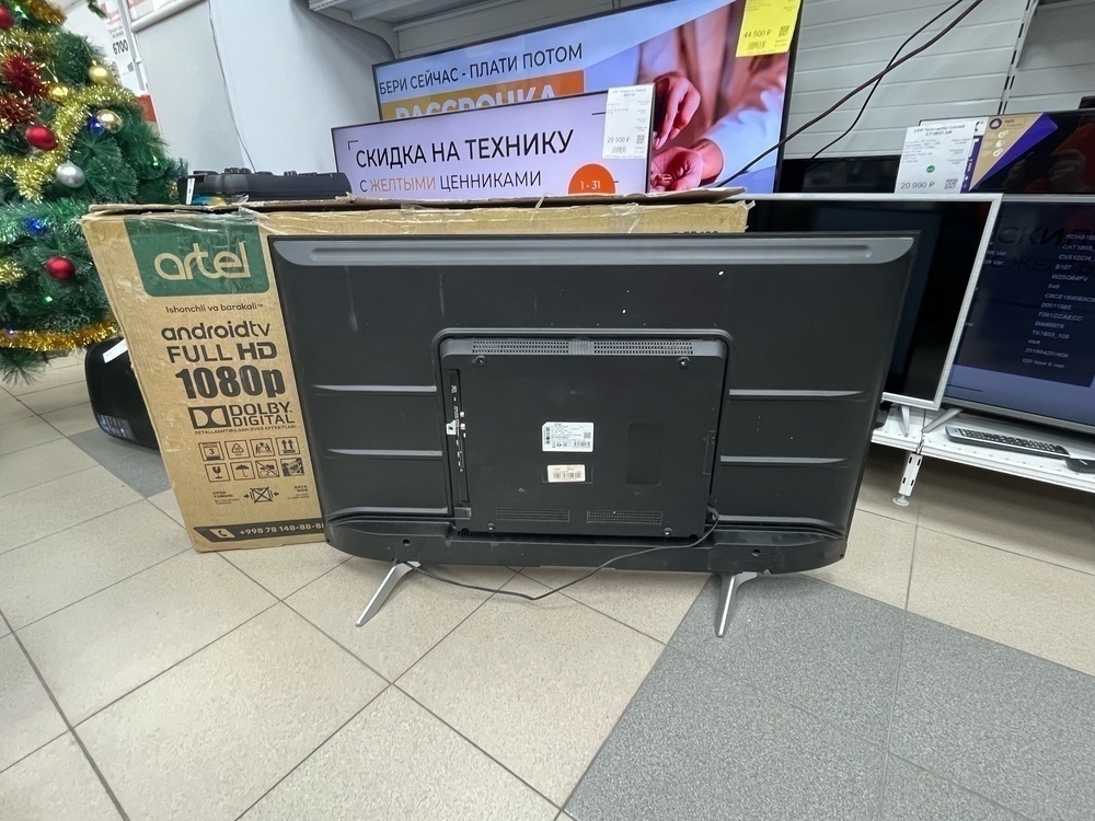 LED Телевизор Artel UA43H3401