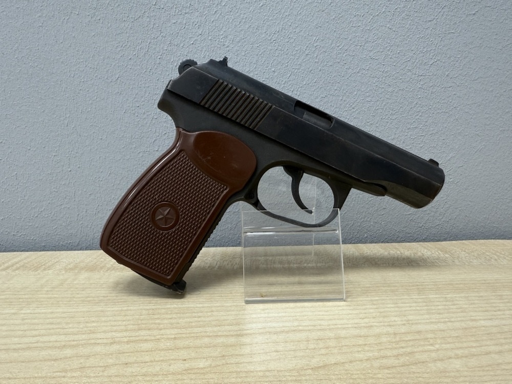 Пистолет пневматический Байкал MP-654K