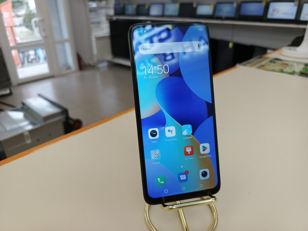 Смартфон Tecno Spark 10 4/128