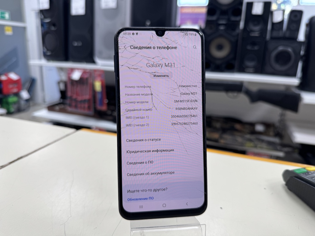 Смартфон Samsung Galaxy M31 6/128
