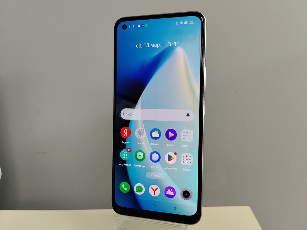Смартфон Realme 8 6/128