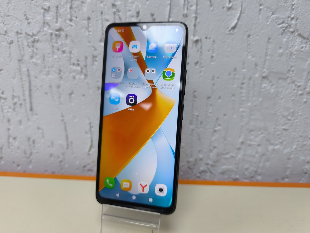 Смартфон Xiaomi POCO C61 4/128