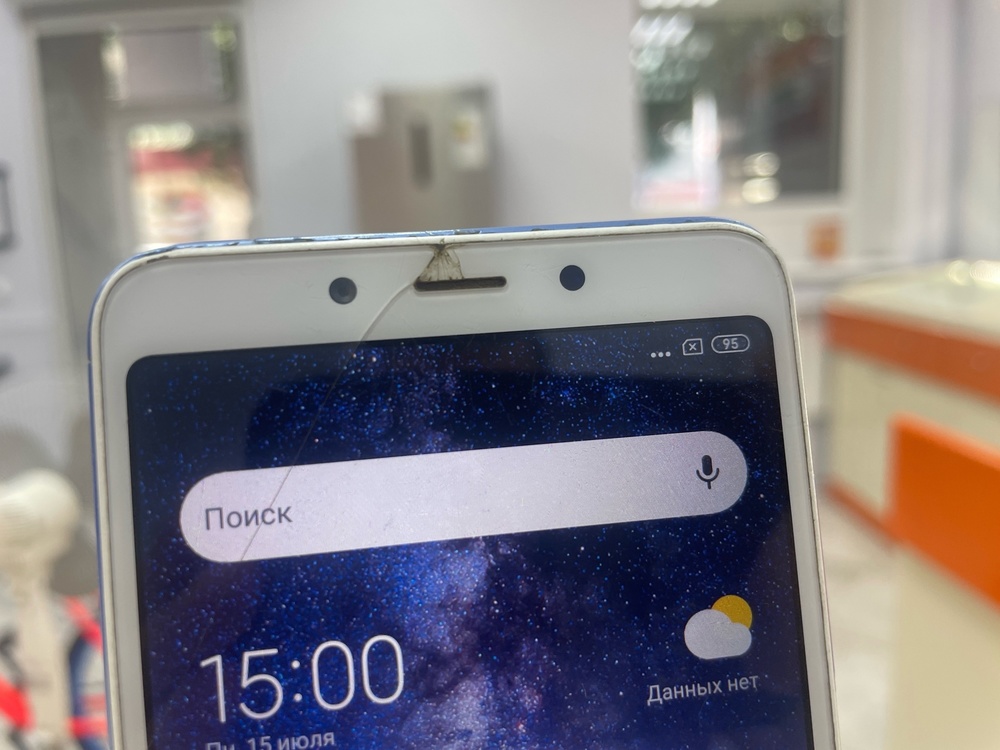 Смартфон Xiaomi Redmi 6 3/32