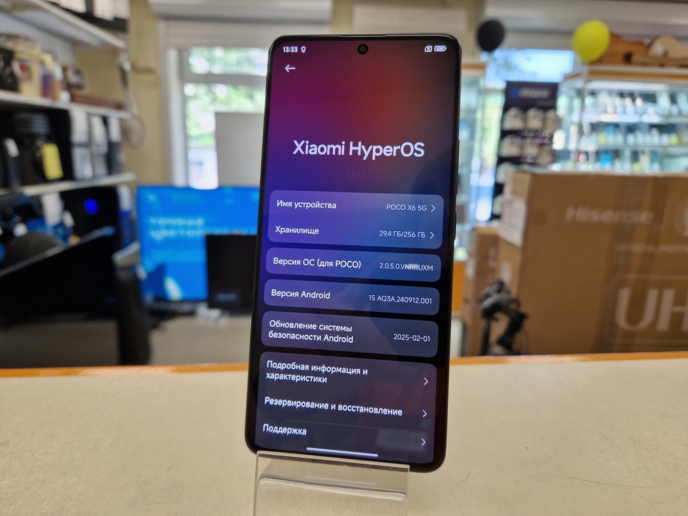 Смартфон Xiaomi Poco X6 8/256