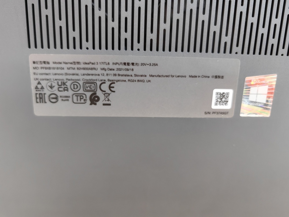 Ноутбук Lenovo 123; Pentium Gold 7505, HD Graphics, 12 Гб, 500 Гб, Нет