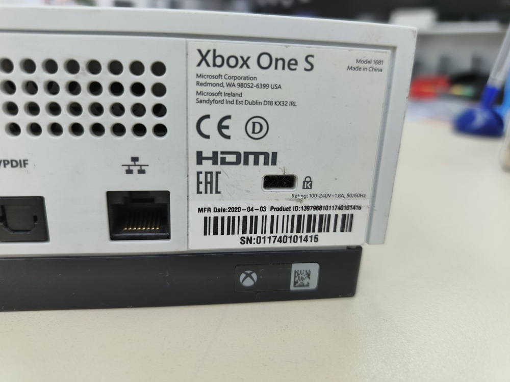 Игровая приставка Xbox One S 1TB