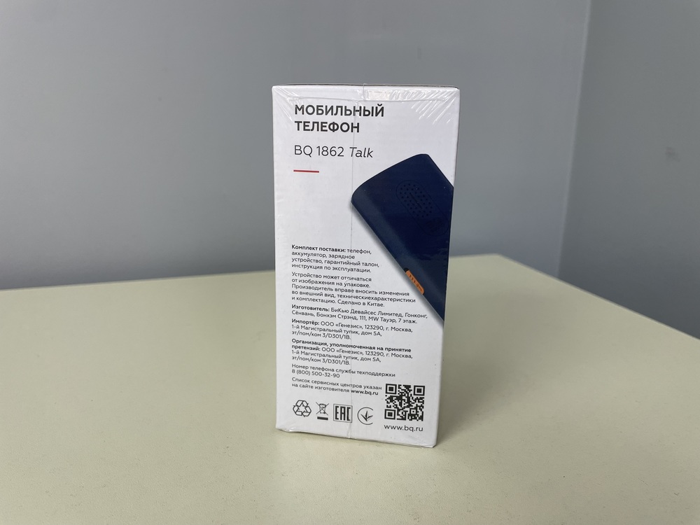 Мобильный телефон BQ 1862
