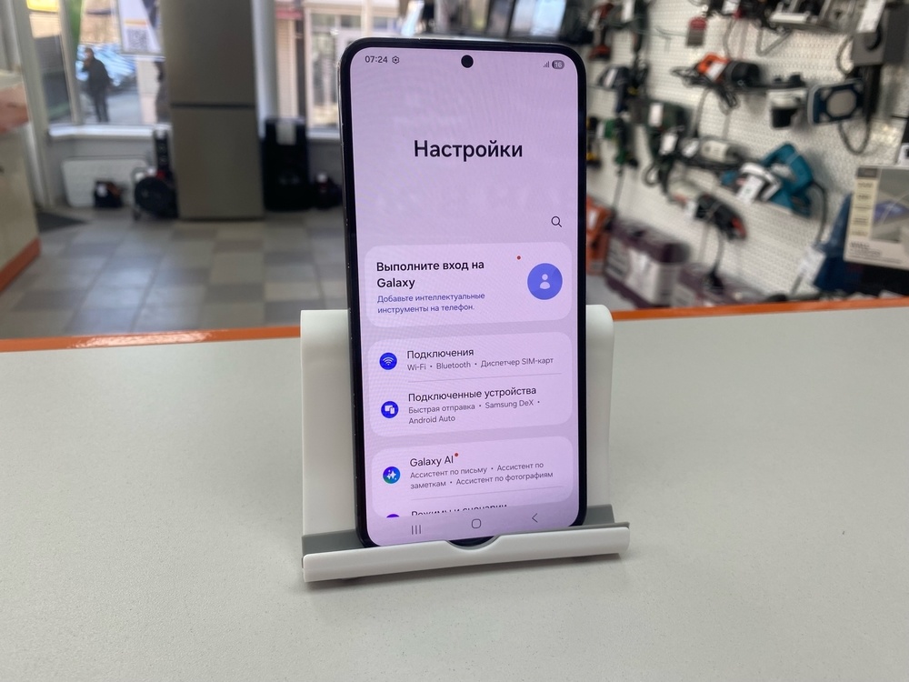 Смартфон Samsung Galaxy S23 8/128