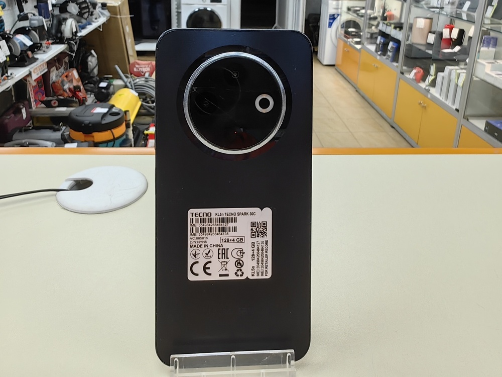 Смартфон Tecno SPARK 30C 4/128
