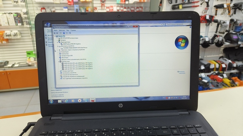 Ноутбук HP; A6-6310, Radeon Graphics, 8 Гб, Нет, 1 Tb