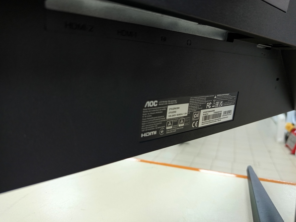 Монитор AOC 27G2ZNE