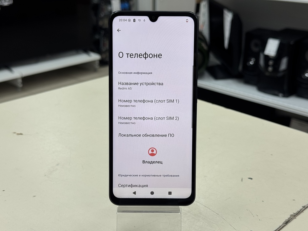 Смартфон Xiaomi Redmi A5 3/64