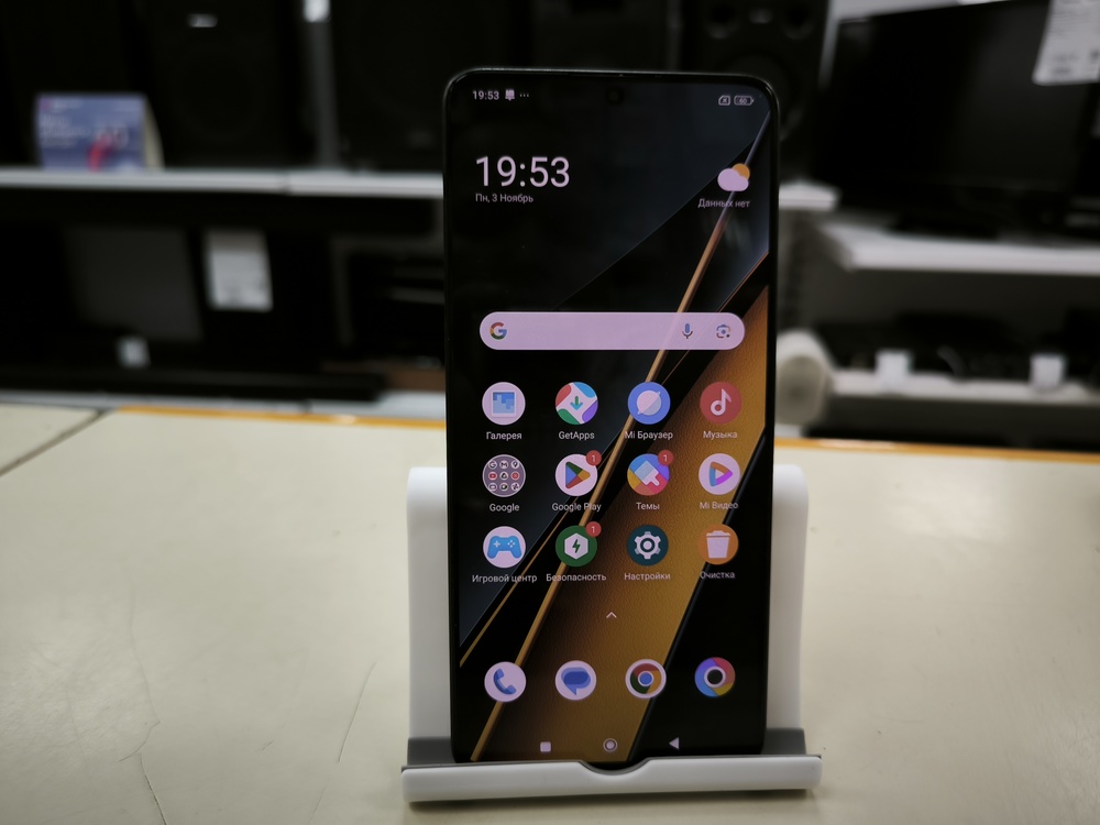 Смартфон POCO X6 Pro 8/256