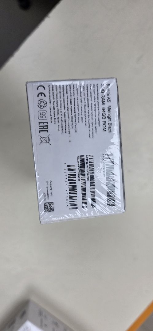 Смартфон Xiaomi Redmi A5 3/64