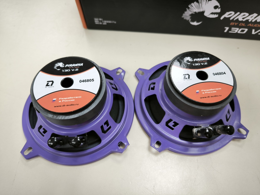 Автоакустика передняя DL Audio Piranha 130