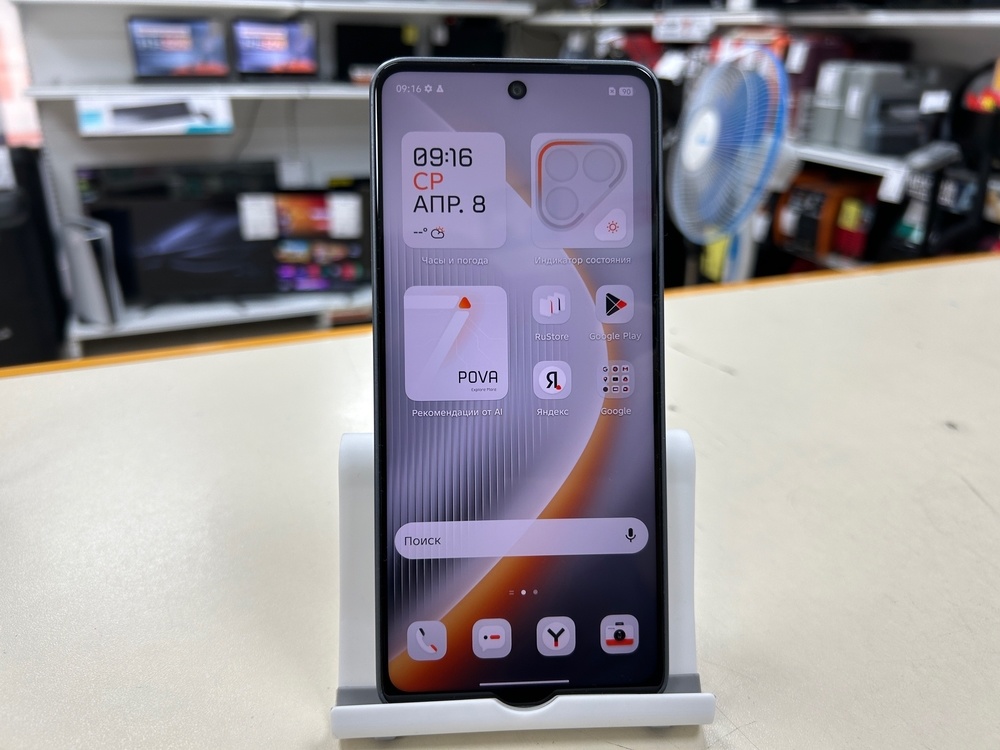 Смартфон Tecno Pova 7 5G 8/128