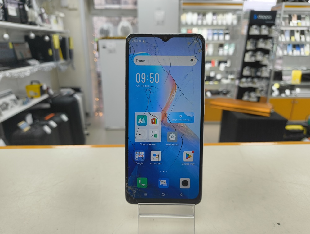 Смартфон Infinix Smart 7 3/64