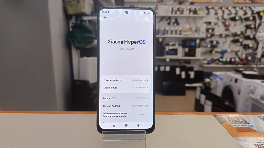 Смартфон Xiaomi Redmi Note 11S 6/128