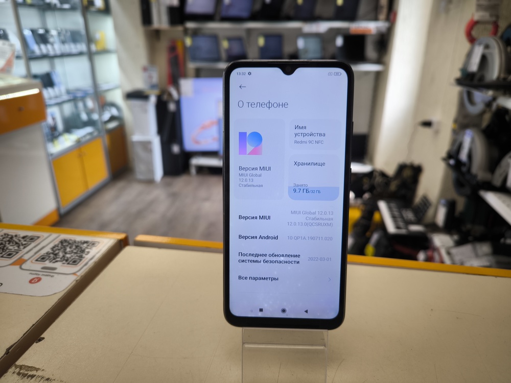 Смартфон Xiaomi Redmi 9C 2/32 NFC