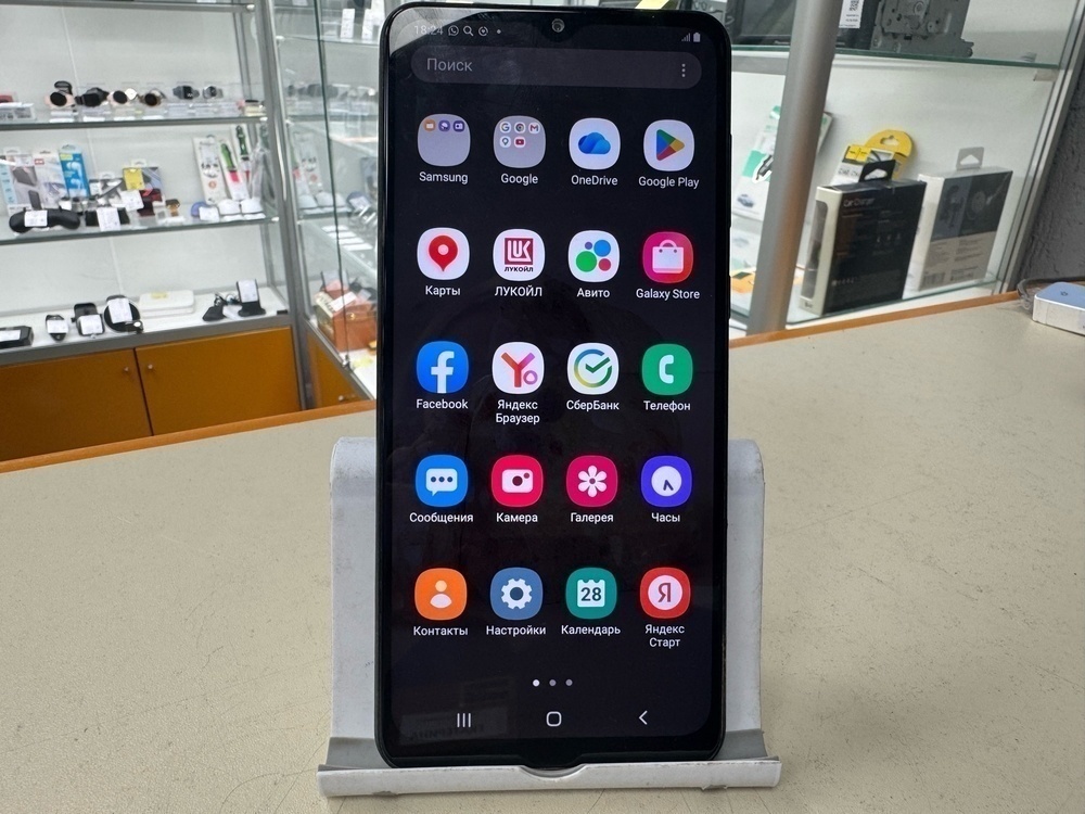 Смартфон Samsung Galaxy A02 2/32