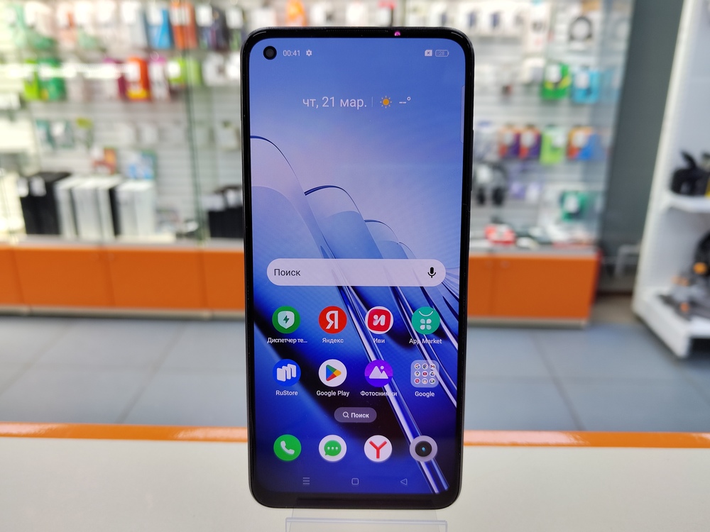 Смартфон Realme 11 8/128