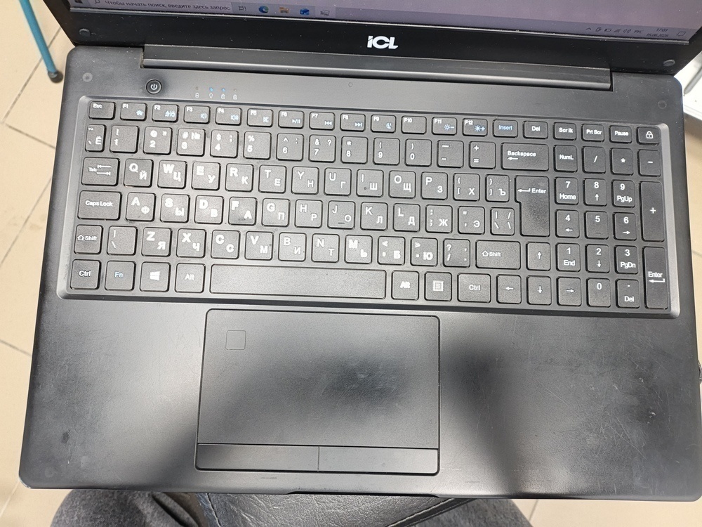 Ноутбук ICL; Core i5-10210U, Intel UHD Graphics, 8 Гб, 240 Гб, Нет