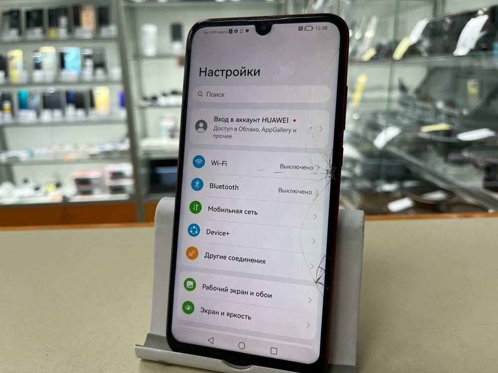 Смартфон Honor 10i 4/128