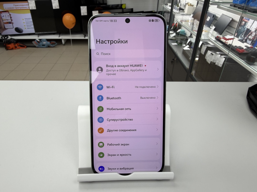 Смартфон Huawei Nova 13 12/512
