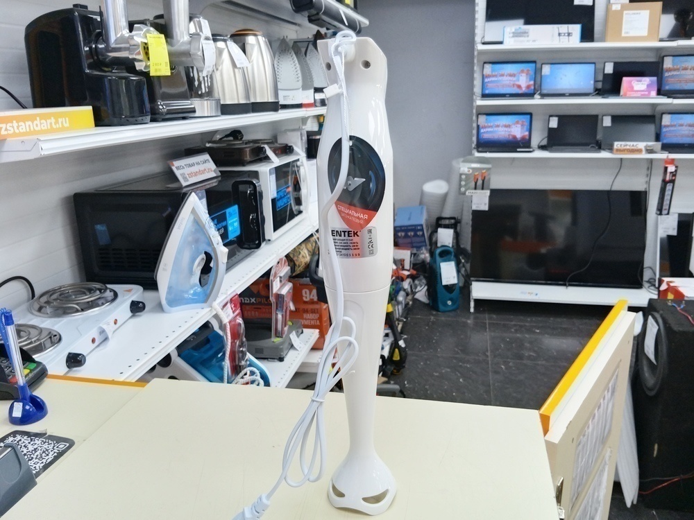 Блендер Centek CT-1341