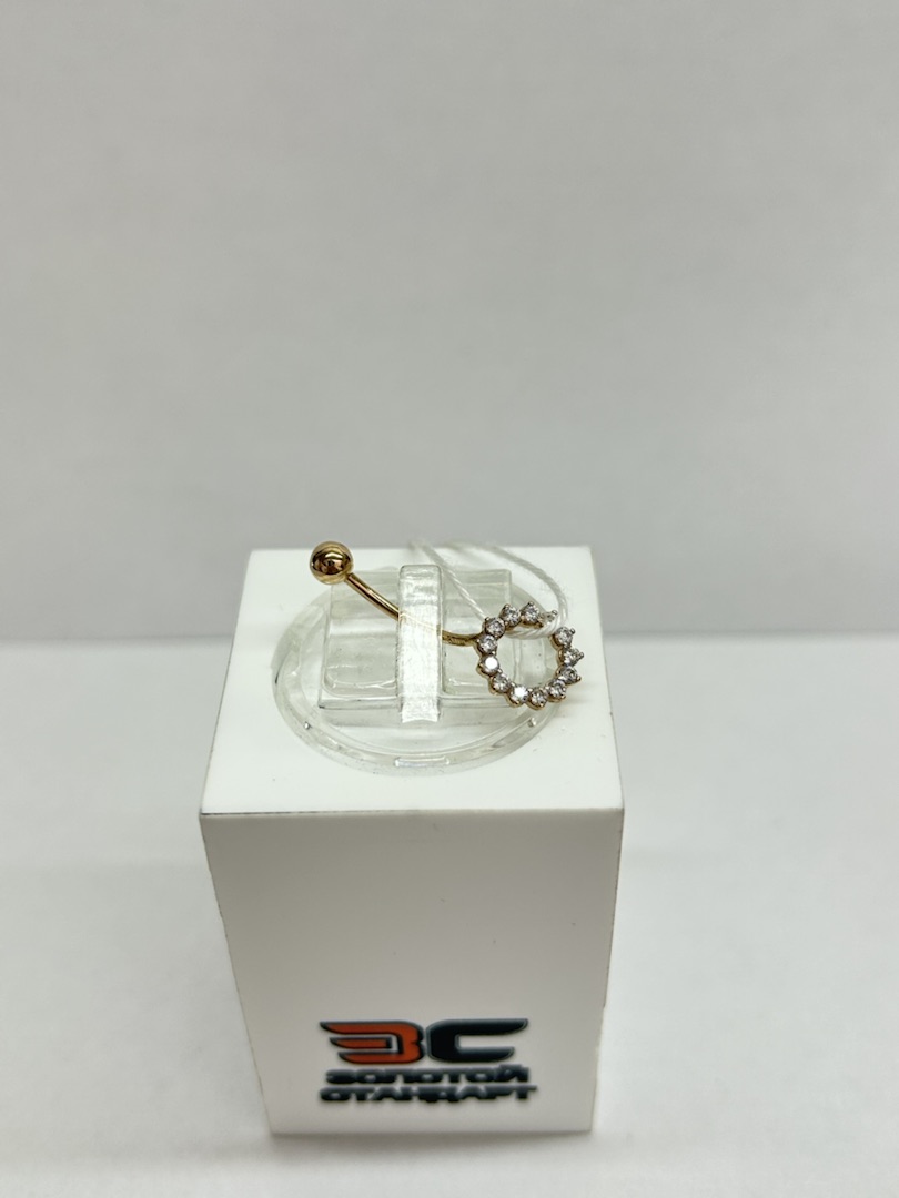 ПИРСИНГ В ПУПОК с камнями (Au 585)