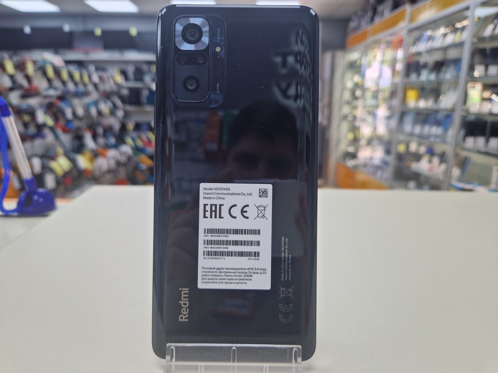 Смартфон Xiaomi Redmi Note 10 Pro 8/128