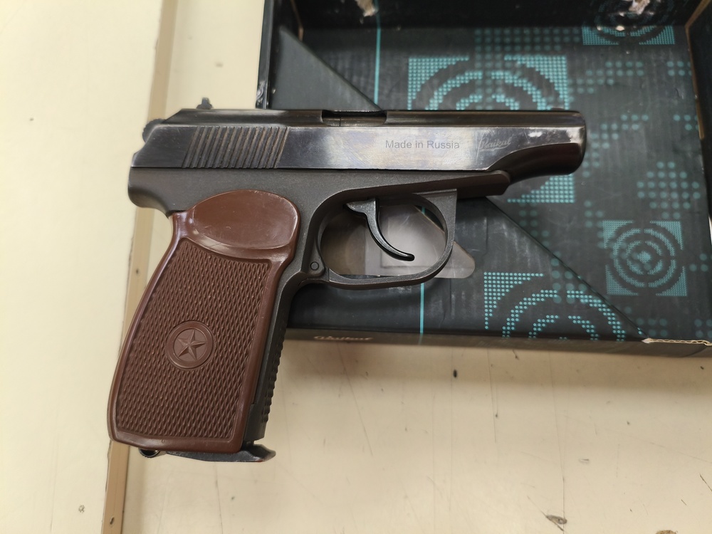 Пневматика Пистолет Байкал ПМ-654К